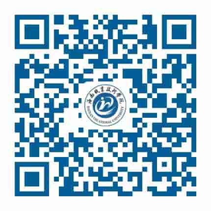 海南职业技术学院官微